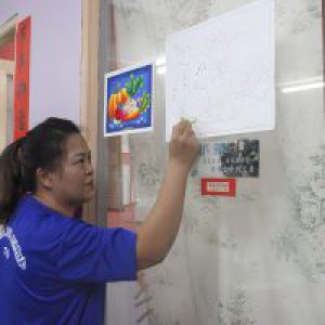 Su En Learning Centre 4